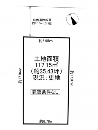 枚方市杉山手、土地の間取り画像です