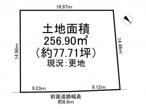 枚方市長尾東町、土地の間取り画像です