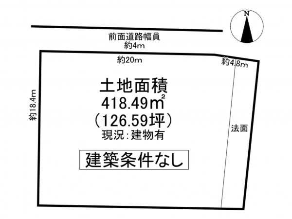 交野市妙見坂、土地の間取り画像です