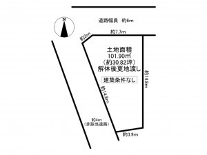 交野市南星台、土地の間取り画像です