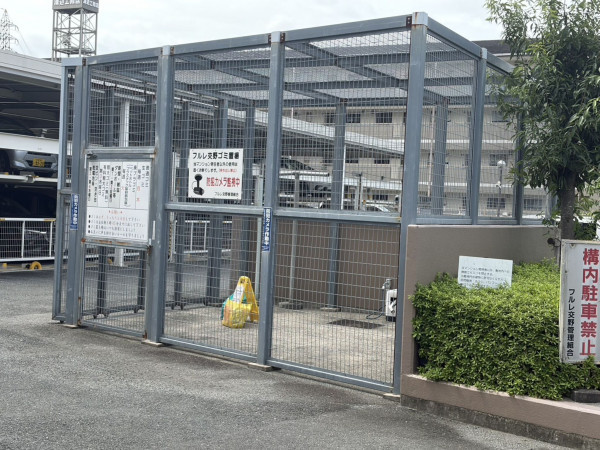 交野市郡津、中古マンションのその他画像です
