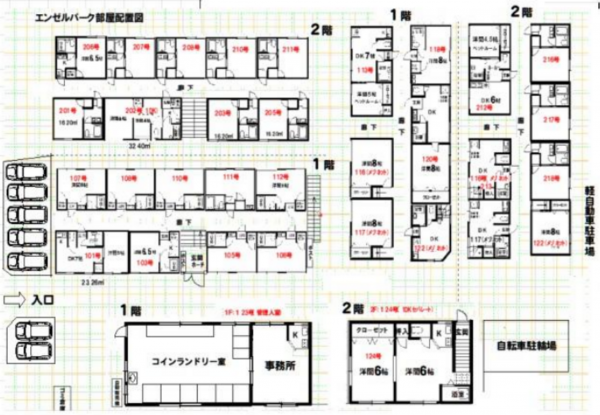 交野市向井田、収益物件/マンションの間取り画像です