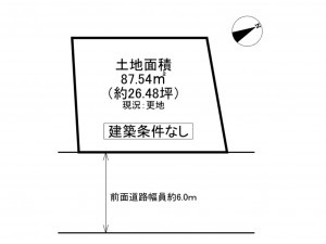 枚方市藤阪東町、土地の間取り画像です