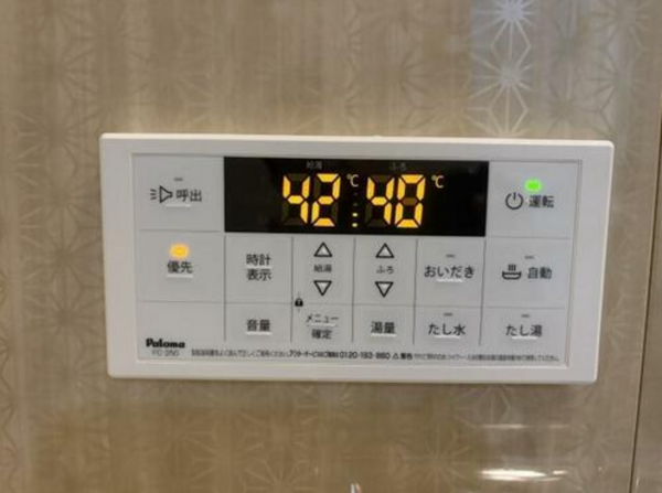 枚方市藤阪元町、中古マンションの設備画像です