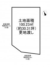 枚方市藤阪東町、土地の間取り画像です