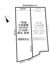 枚方市長尾元町、土地の間取り画像です