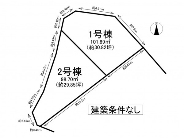 交野市倉治、土地の間取り画像です