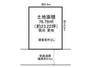 枚方市藤阪東町、土地の間取り画像です