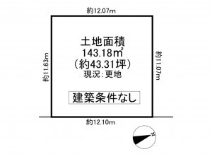 交野市妙見坂、土地の間取り画像です