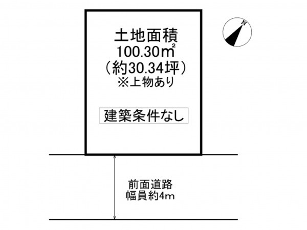 枚方市氷室台、土地の間取り画像です