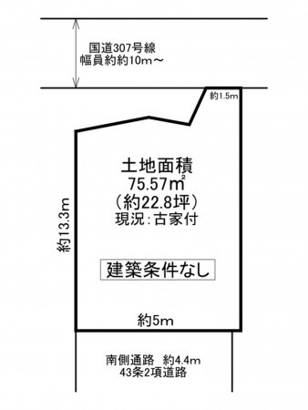 枚方市野村中町、土地の間取り画像です