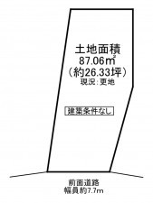 交野市幾野、土地の間取り画像です