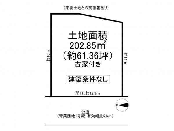 京田辺市薪、土地の間取り画像です