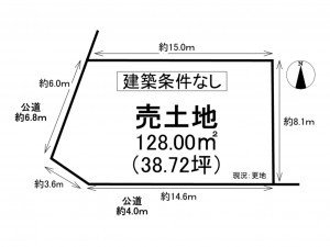 枚方市杉山手、土地の間取り画像です