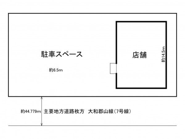 交野市幾野、収益物件/店舗の間取り画像です