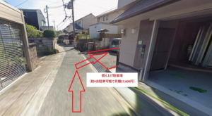 交野市星田、中古一戸建ての駐車場画像です