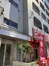 福岡市中央区平尾、中古マンションの外観画像です