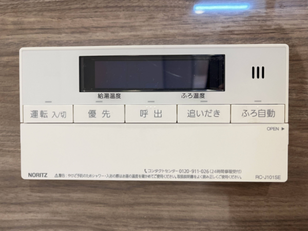 福岡市中央区今泉、中古マンションのその他画像です