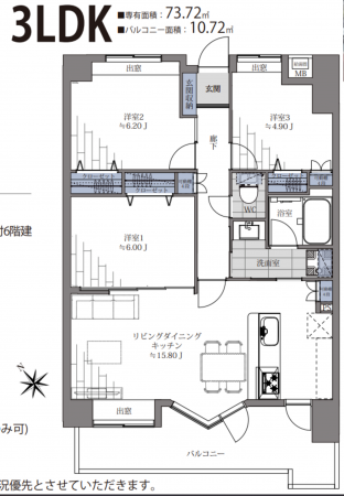 福岡市中央区笹丘、中古マンションの間取り画像です