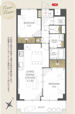 福岡市中央区薬院、中古マンションの間取り画像です