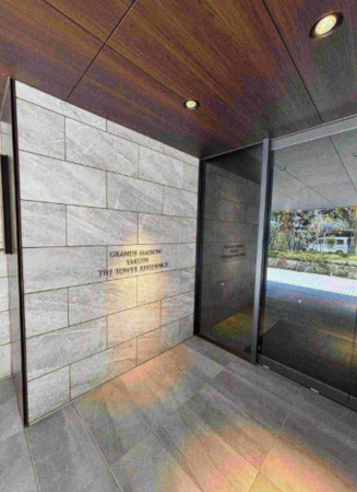 福岡市中央区薬院、中古マンションの外観画像です