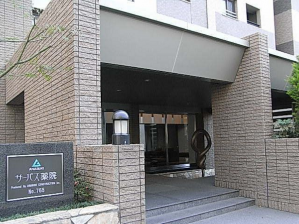 福岡市中央区薬院、中古マンションの外観画像です