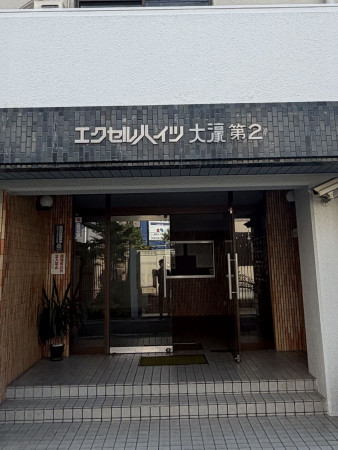 福岡市中央区今川、中古マンションの外観画像です