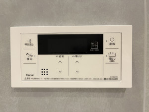 福岡市中央区輝国、中古マンションの設備画像です