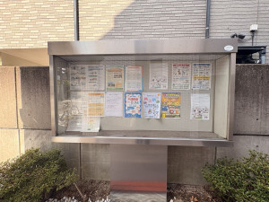 福岡市南区高宮、中古マンションの画像です