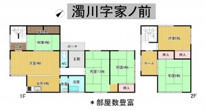 秋田市濁川、中古一戸建ての間取り画像です