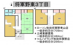 秋田市将軍野東、中古一戸建ての間取り画像です