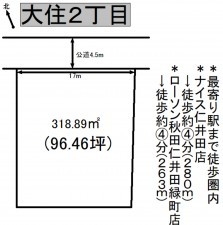 秋田市大住、土地の間取り画像です