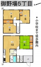 秋田市御野場、中古一戸建ての間取り画像です