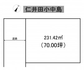 秋田市仁井田小中島、土地の間取り画像です