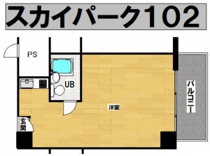 秋田市中通、マンションの間取り画像です