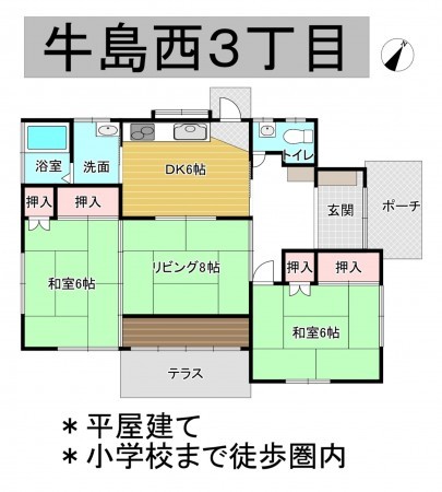 秋田市牛島西、中古一戸建ての間取り画像です