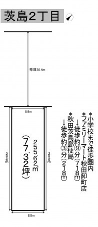 秋田市茨島、土地の間取り画像です