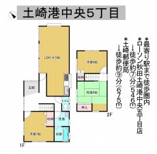 秋田市土崎港中央、中古一戸建ての間取り画像です