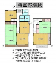 秋田市将軍野堰越、中古一戸建ての間取り画像です