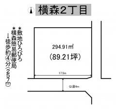 秋田市横森、土地の間取り画像です