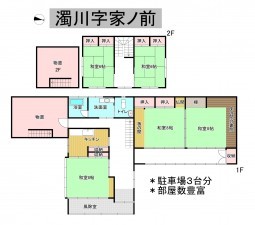 秋田市濁川、中古一戸建ての間取り画像です