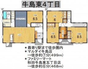 秋田市牛島東、中古一戸建ての間取り画像です