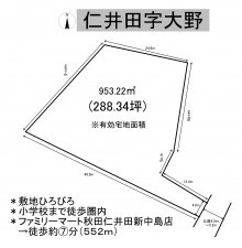 秋田市仁井田、土地の間取り画像です