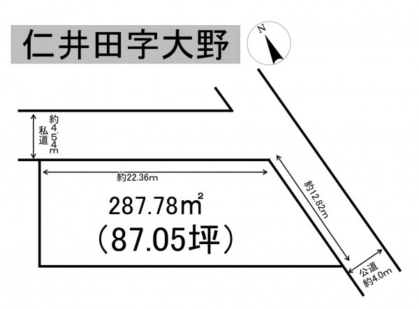 秋田市仁井田、土地の間取り画像です