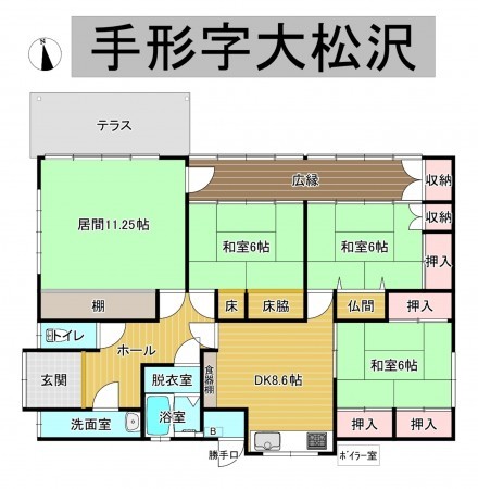 秋田市手形、中古一戸建ての間取り画像です