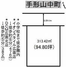 秋田市手形山中町、土地の間取り画像です