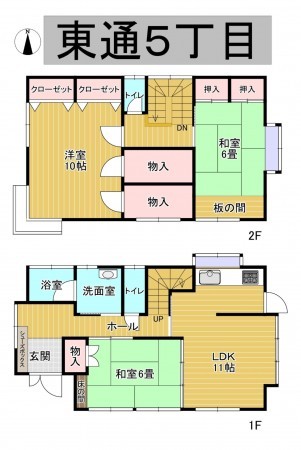 秋田市東通、中古一戸建ての間取り画像です