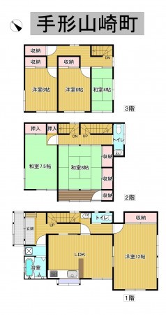 秋田市手形山崎町、中古一戸建ての間取り画像です
