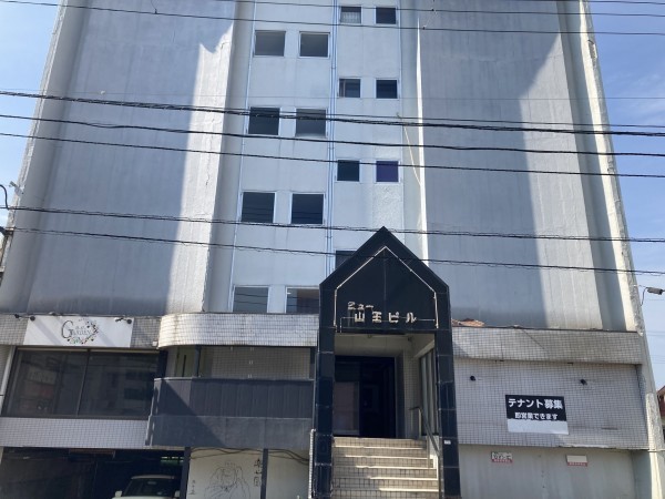 秋田市山王、収益物件/ビルの画像です