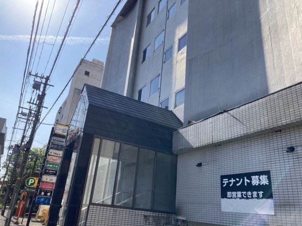 秋田市山王、収益物件/ビルの画像です